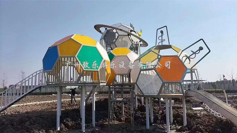 大型儿童游乐设施定制
