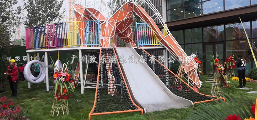 主题造型游乐设备生产生产商