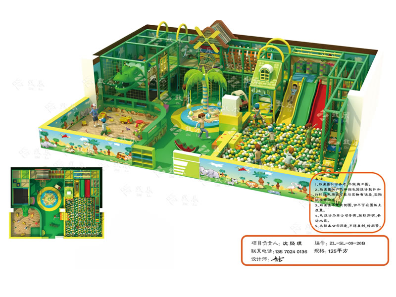 哪里有淘气堡厂家厂家