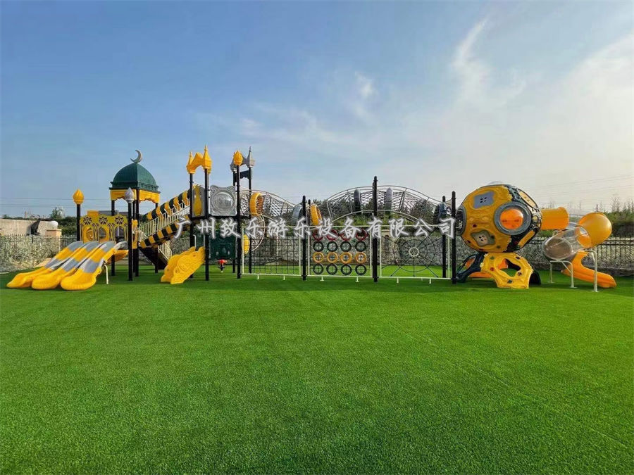 儿童塑料滑梯厂家地址