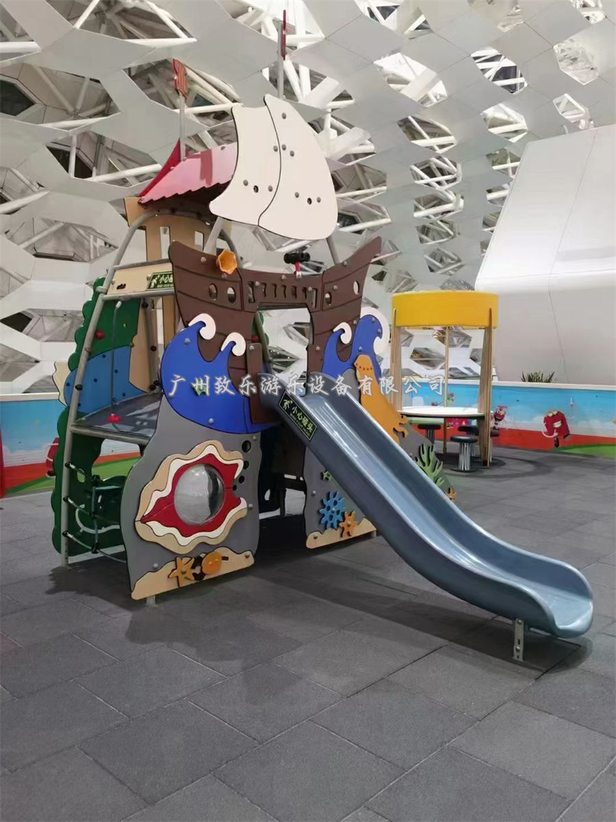 儿童塑料滑梯厂家电话